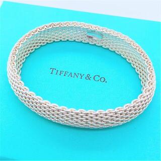 ティファニー(Tiffany & Co.)のティファニー サマセット メッシュ バングル ブレスレット シルバーSV925(ブレスレット/バングル)