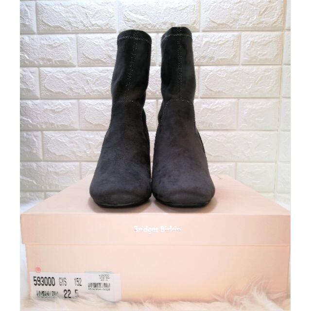 Bridget Birkin(ブリジットバーキン)の新品-22.5-Bridget Birkin 593000 （グレースウェード） レディースの靴/シューズ(ブーツ)の商品写真