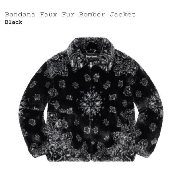 [S] 黒 Black Supreme Bandana Fur Bomber