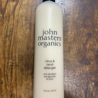 ジョンマスターオーガニック(John Masters Organics)のc&n ヘアコンディショナー(コンディショナー/リンス)