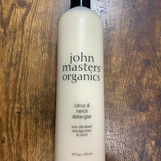 ジョンマスターオーガニック(John Masters Organics)のc&n ヘアコンディショナー(コンディショナー/リンス)