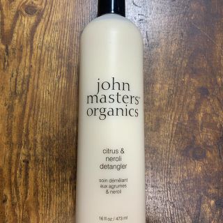 ジョンマスターオーガニック(John Masters Organics)のc&nヘアコンディショナー(コンディショナー/リンス)