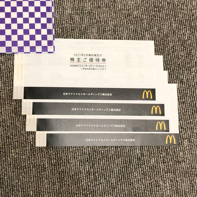 マクドナルド(マクドナルド)のマクドナルド　株主優待　4冊分 チケットの優待券/割引券(レストラン/食事券)の商品写真