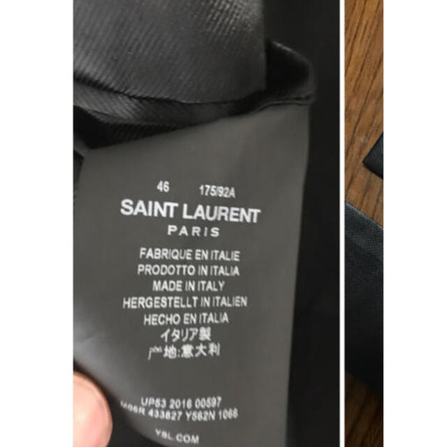 Saint Laurent(サンローラン)のサンローラン ツイードコート 希少 46 メンズのジャケット/アウター(チェスターコート)の商品写真