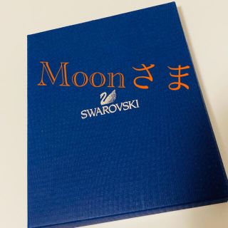 スワロフスキー(SWAROVSKI)の【Moon様】Microfibre Crystal Cloth(その他)