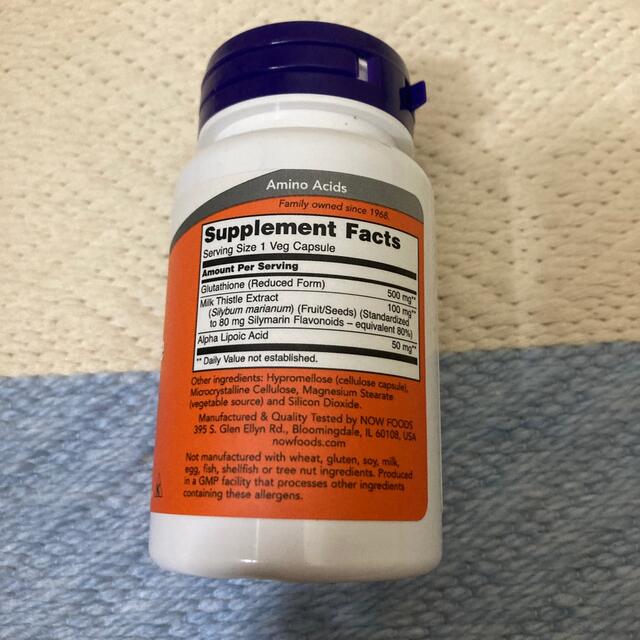 NOW グルタチオン 500mg 30カプセル 1