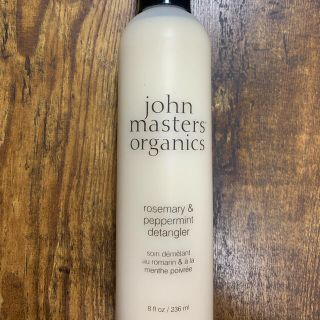 ジョンマスターオーガニック(John Masters Organics)のローズマリー&ペパーミント　ヘアコンディショナー(コンディショナー/リンス)