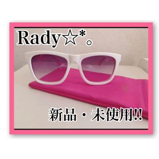 レディー(Rady)のRadyサングラス(サングラス/メガネ)