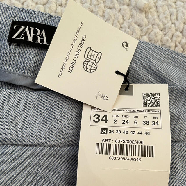 ZARA(ザラ)のZARA パンツ レディースのパンツ(カジュアルパンツ)の商品写真