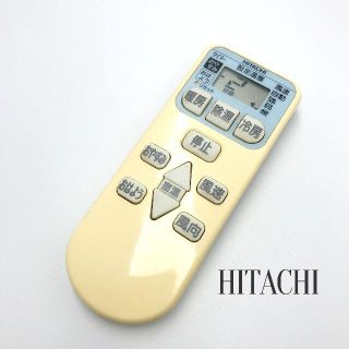 ヒタチ(日立)のHITACHI 日立 エアコン リモコン 型番不明(その他)