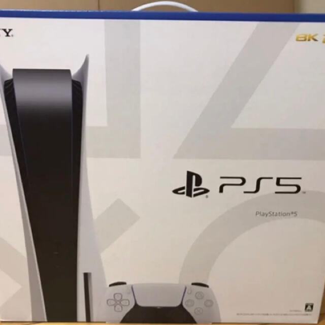 送料込み 即日発送可能 新品 PS5 プレステ5本体 プレイステーション5ゲーム