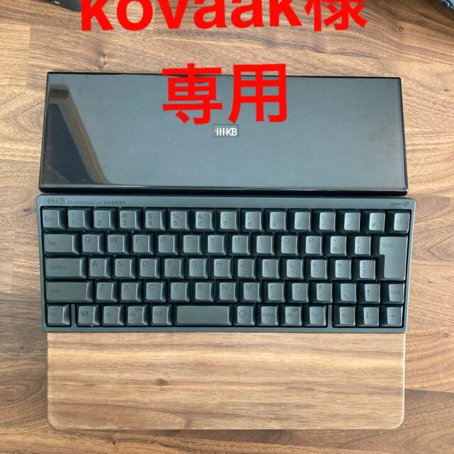 HHKB Professional HYBRID Type-S JIS 日本語 【限定品】 51.0%OFF