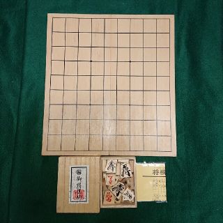  将棋盤 セット ‼️(囲碁/将棋)