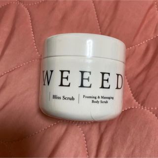 weeed ボディスクラブ　新品(ボディスクラブ)