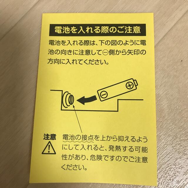 TANITA(タニタ)の【新品・未使用】タニタ　アルコールセンサー インテリア/住まい/日用品のキッチン/食器(アルコールグッズ)の商品写真