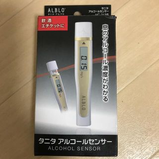 タニタ(TANITA)の【新品・未使用】タニタ　アルコールセンサー(アルコールグッズ)