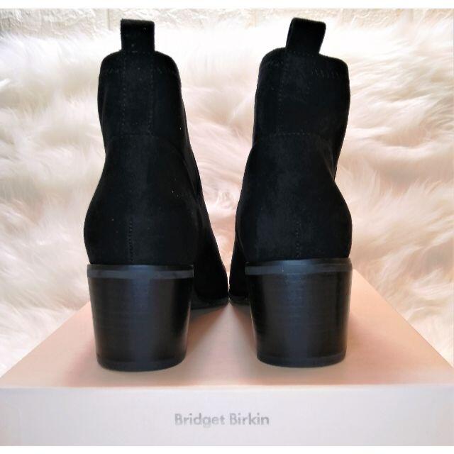 新品-23-Bridget Birkin バックフィットショートブーツ