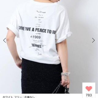 ドゥーズィエムクラス(DEUXIEME CLASSE)のDeuxieme Classe LOVE A PEACE バックプリントTシャツ(Tシャツ(半袖/袖なし))