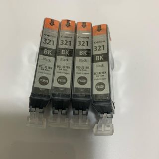 キヤノン(Canon)のキャノンインク321 Canon プリンターインク(PC周辺機器)