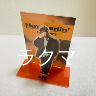 堀夏喜　アクリルスタンド(ミュージシャン)