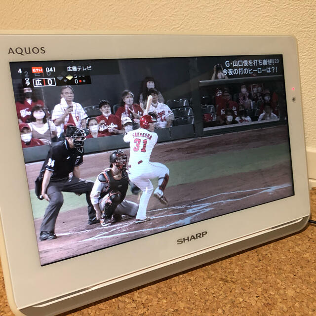 防水テレビ】SHARP AQUOS 12インチ ホワイト 2t-c12ap 防水テレビ】SHARP AQUOS 12インチ ホワイト 2t-c12ap