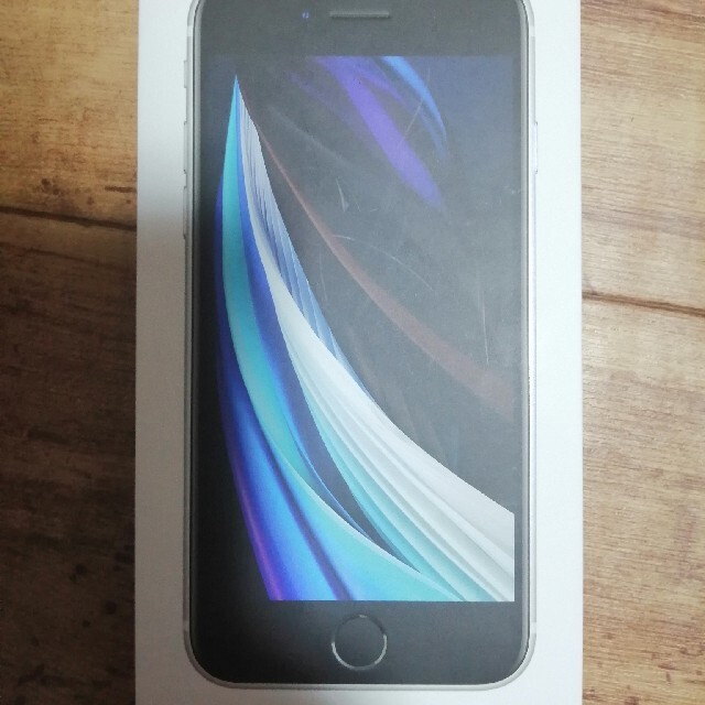 iphoneSE第2世代　64GB　white　SIMロック解除済　 新品未使用
