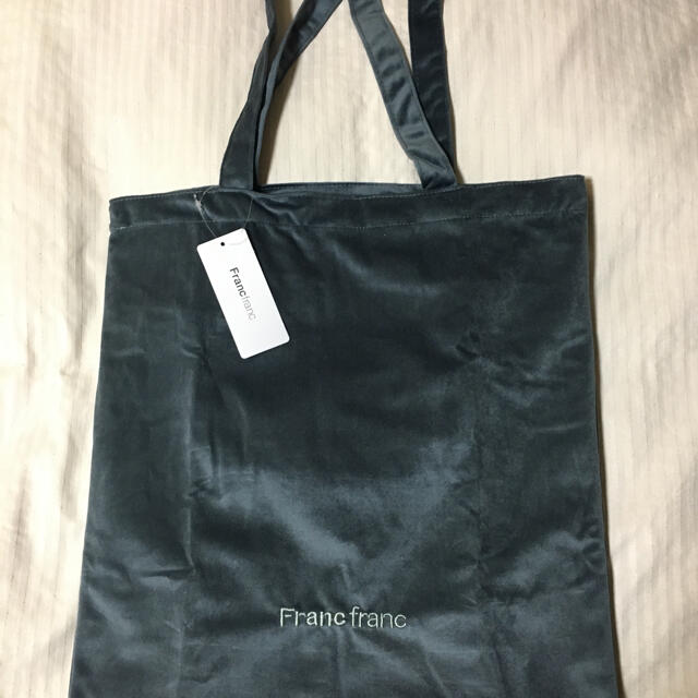 Francfranc(フランフラン)のフランフラン　ロゴトートバック　グレー　エコバッグ　匿名発送 レディースのバッグ(トートバッグ)の商品写真