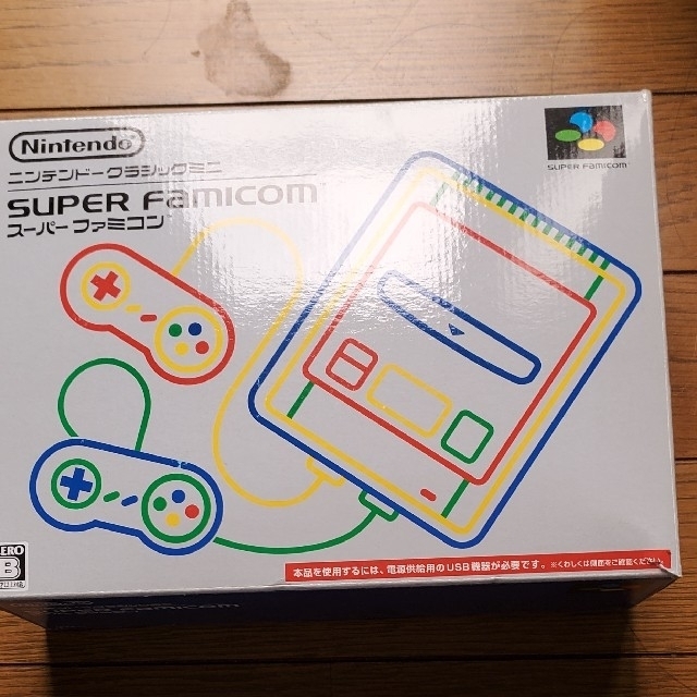 Nintendo ゲーム機本体 ニンテンドークラシックミニ スーパーファミコンエンタメホビー