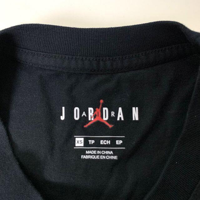 NIKE(ナイキ)のCJ9059-010 ナイキ トラヴィス スコット ジョーダン Tシャツ XS メンズのトップス(Tシャツ/カットソー(半袖/袖なし))の商品写真