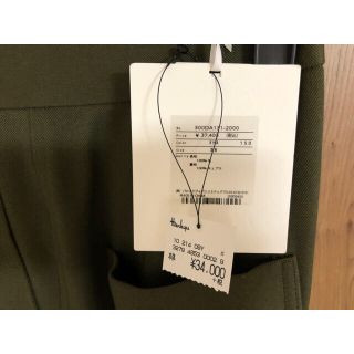 ENFOLD - 【新品タグ付き】ENFOLD エンフォルド ワイドパンツ カーキ