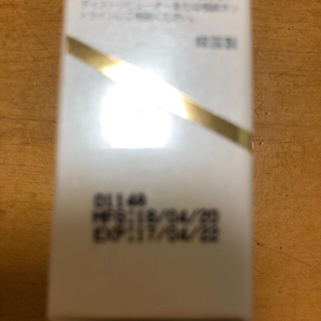 Amway(アムウェイ)のアムウェイ　ファイト　UV ブロック　SPF50+ 50ml コスメ/美容のボディケア(日焼け止め/サンオイル)の商品写真