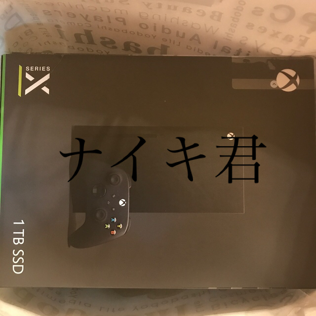 Xbox(エックスボックス)のXbox series X エンタメ/ホビーのゲームソフト/ゲーム機本体(家庭用ゲーム機本体)の商品写真