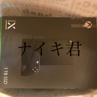 エックスボックス(Xbox)のXbox series X(家庭用ゲーム機本体)