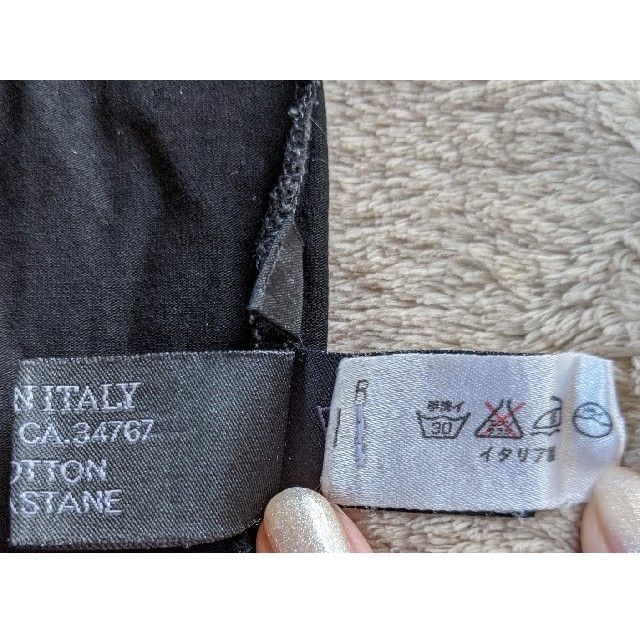 PRADA(プラダ)のPRADA(プラダ)　黒　長袖 メンズのトップス(Tシャツ/カットソー(七分/長袖))の商品写真