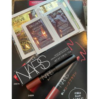 ナーズ(NARS)のvoce NARS ベルベットマットリップペンシル　ミニ(口紅)