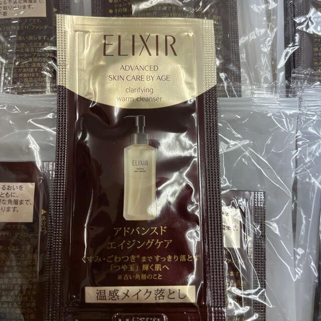 ELIXIR(エリクシール)のメープル　様　専用 コスメ/美容のスキンケア/基礎化粧品(クレンジング/メイク落とし)の商品写真