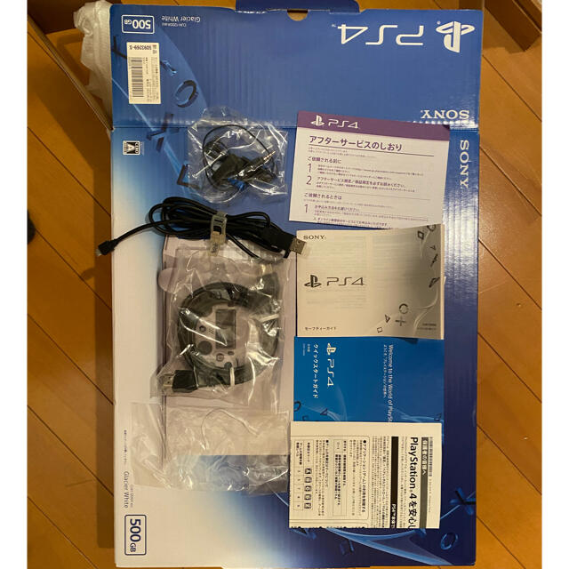 PS4 CUH1200A 無料PS4ソフト付き