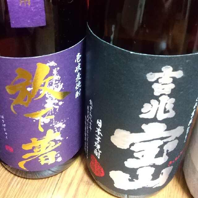 ラスト麦＆芋焼酎＆米焼酎一升瓶6本セット　吉兆宝山　麦波　黒騎士　青酎　放下著　 食品/飲料/酒の酒(焼酎)の商品写真