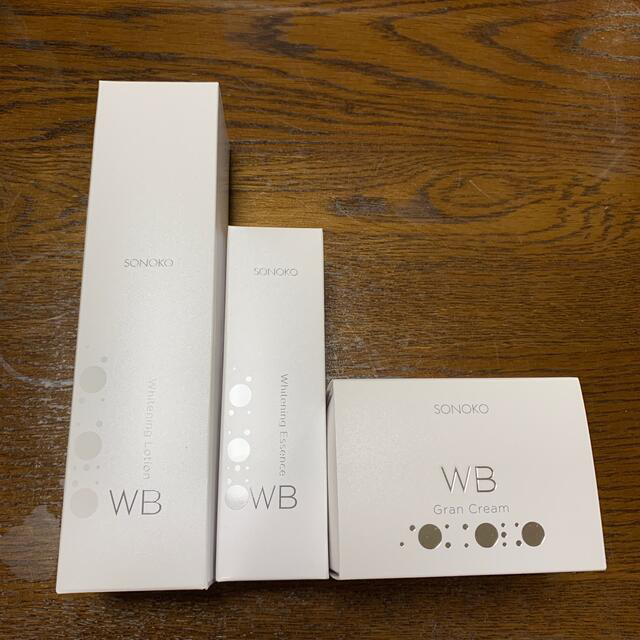 ソノコ WP ホワイトニングローション、美容液、美容クリーム 格安通販