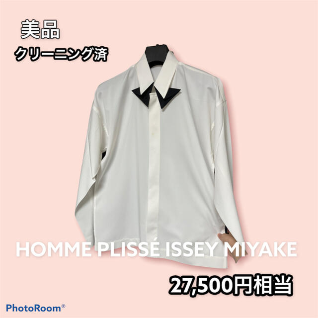 メンズBOW-TIE PRESS SHIRTボウタイシャツ