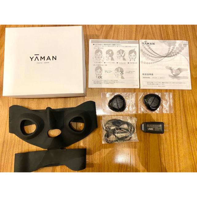 YA-MAN(ヤーマン)のYA-MAN メディリフト 美顔器 EP-14BB スマホ/家電/カメラの美容/健康(フェイスケア/美顔器)の商品写真