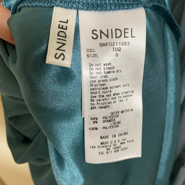 SNIDEL(スナイデル)の最終値下げ 正規品 snidel Sustainaチュールティアードドレス  レディースのワンピース(ロングワンピース/マキシワンピース)の商品写真