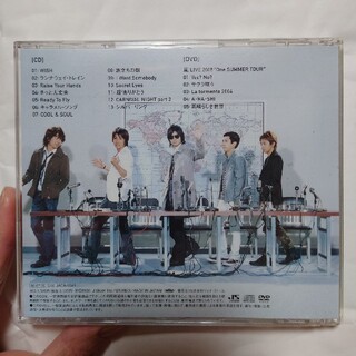 嵐 - ARASHIC 初回生産限定盤 DVD付きの通販 by ティア's shop