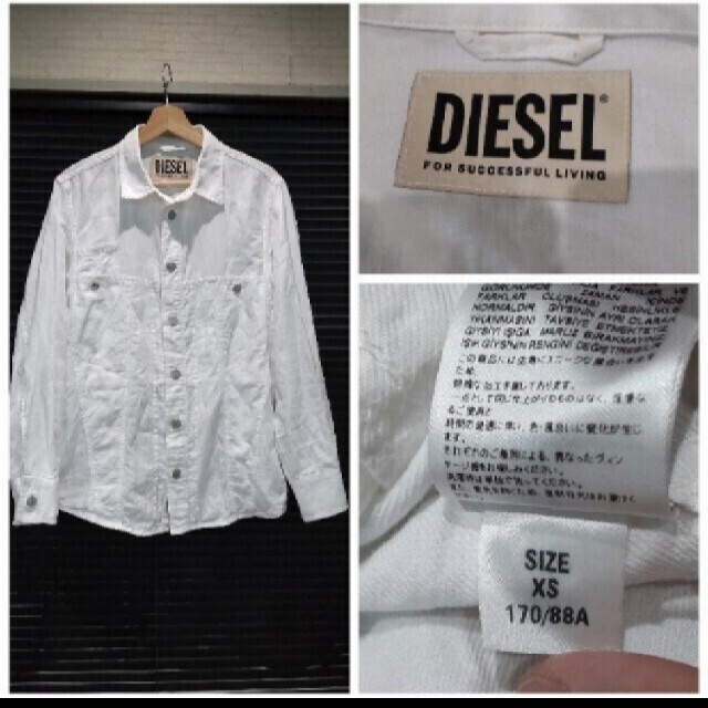 DIESEL(ディーゼル)のDIESEL ダメージ加工。デニムシャツ。XS（170）サイズ メンズのトップス(シャツ)の商品写真