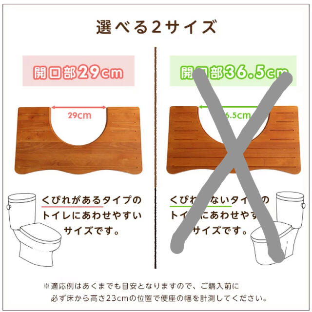 綺麗です☺︎トイレ踏み台　NICKO ニコ　 キッズ/ベビー/マタニティのおむつ/トイレ用品(その他)の商品写真