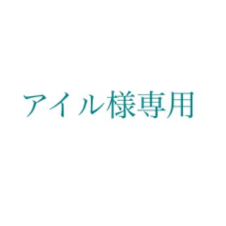 デュエルマスターズ(デュエルマスターズ)のアイル様専用ページ   ニコル・ボーラス PR05  G5/G5(カード)