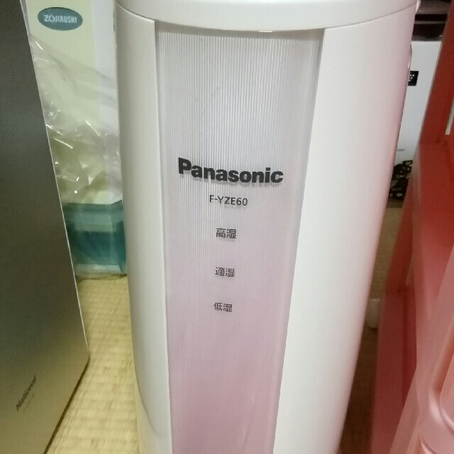 Panasonic(パナソニック)のPanasonic除湿機専用です。 スマホ/家電/カメラの生活家電(加湿器/除湿機)の商品写真