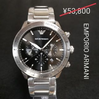 エンポリオアルマーニ(Emporio Armani)のエンポリオアルマーニ★クロノグラフ♦新品♥稼働良好♪メンズ腕時計●レア物(腕時計(アナログ))