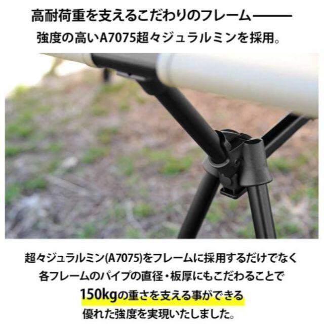 WAQ 2WAY フォールディング コット Folding Cot スポーツ/アウトドアのアウトドア(テーブル/チェア)の商品写真