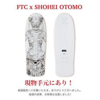 エフティーシー(FTC)のFTC x SHOHEI OTOMO HEISEI MARY DECK 2ND(スケートボード)